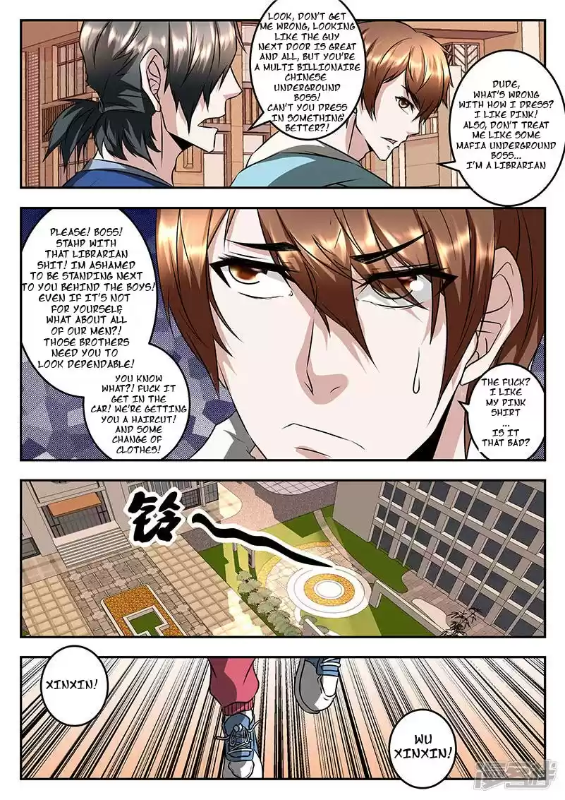 Metropolitan System Vol. 1 Ch. 58 Metropolitan System Chapter 58