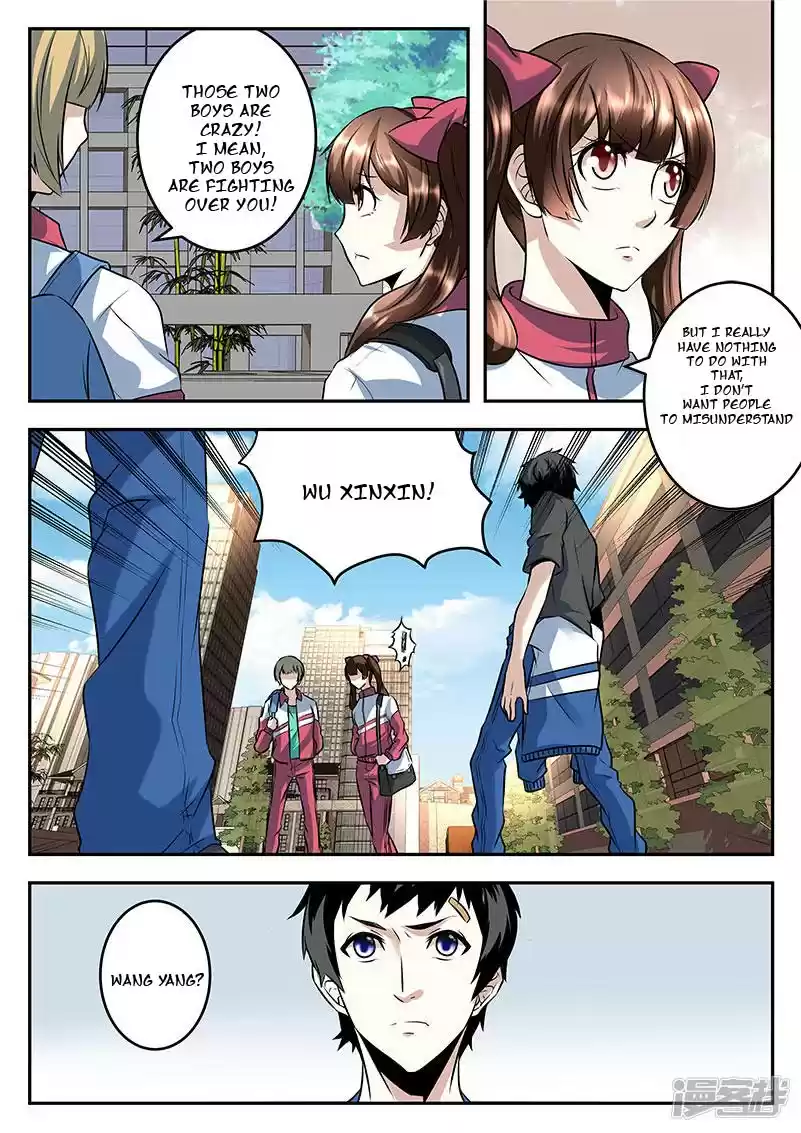 Metropolitan System Vol. 1 Ch. 58 Metropolitan System Chapter 58