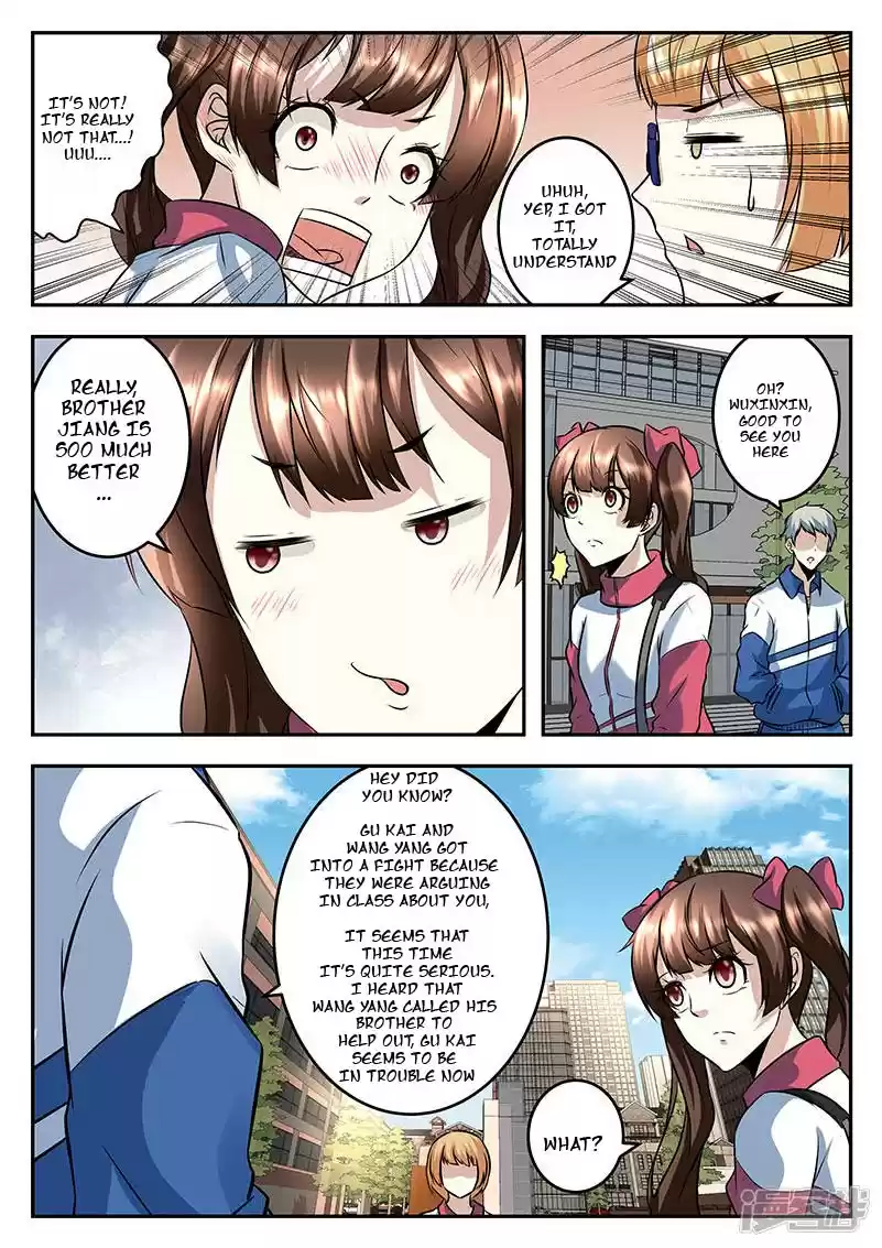 Metropolitan System Vol. 1 Ch. 58 Metropolitan System Chapter 58