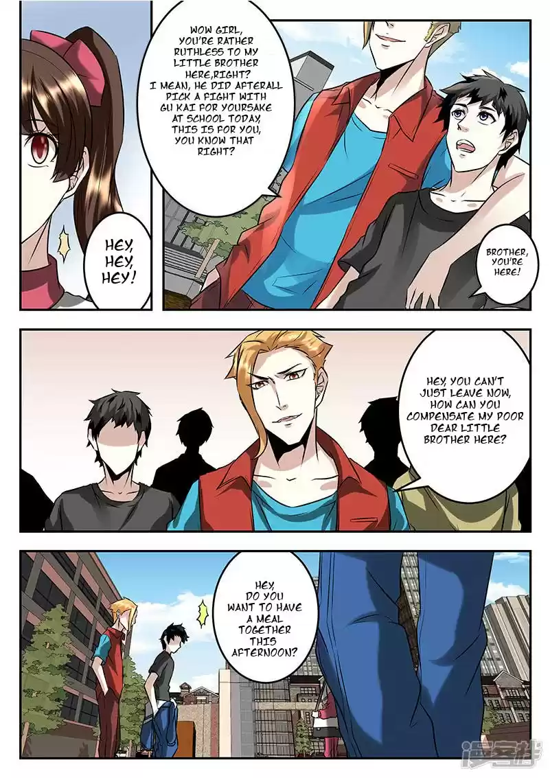 Metropolitan System Vol. 1 Ch. 58 Metropolitan System Chapter 58