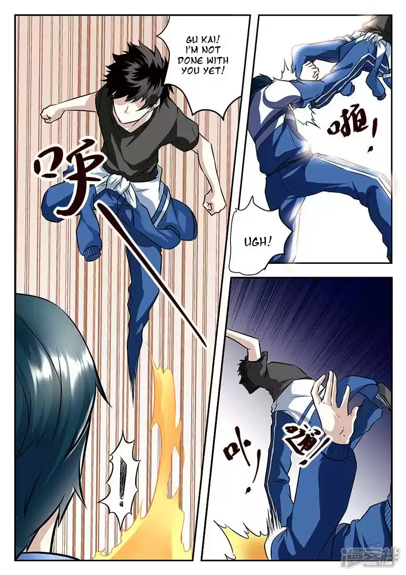 Metropolitan System Vol. 1 Ch. 59 Metropolitan System Chapter 59