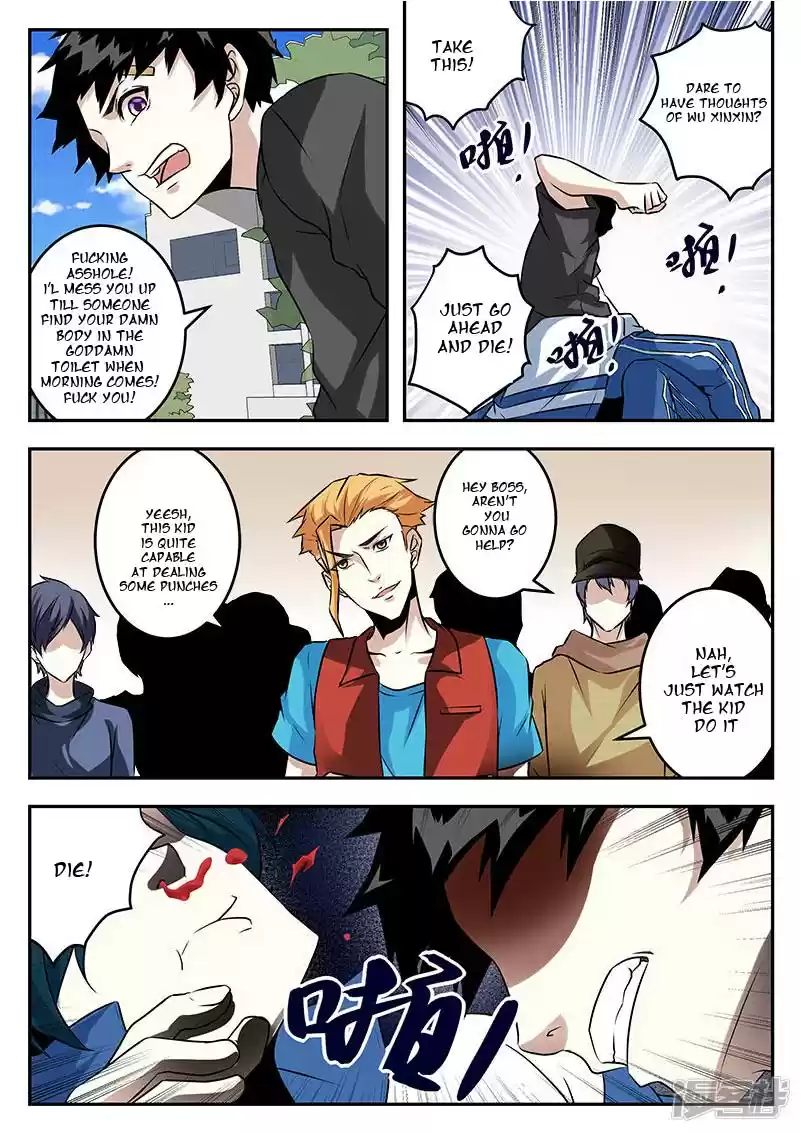 Metropolitan System Vol. 1 Ch. 59 Metropolitan System Chapter 59