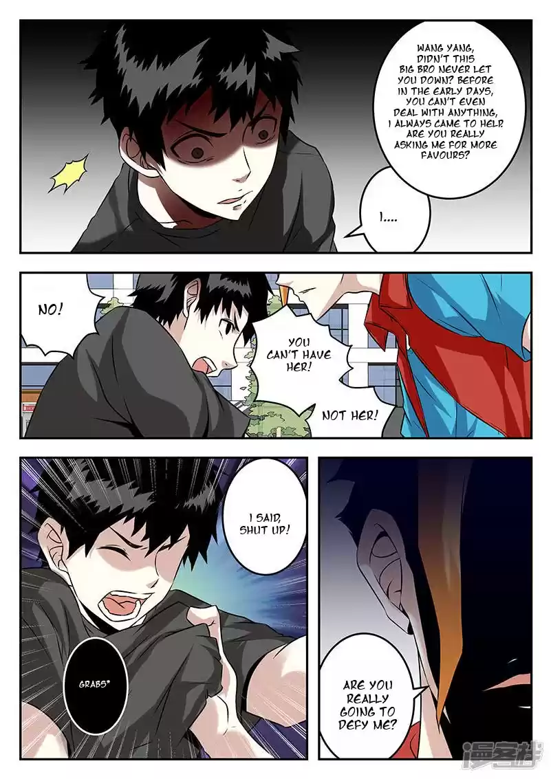 Metropolitan System Vol. 1 Ch. 59 Metropolitan System Chapter 59