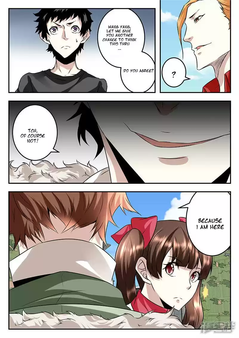 Metropolitan System Vol. 1 Ch. 59 Metropolitan System Chapter 59