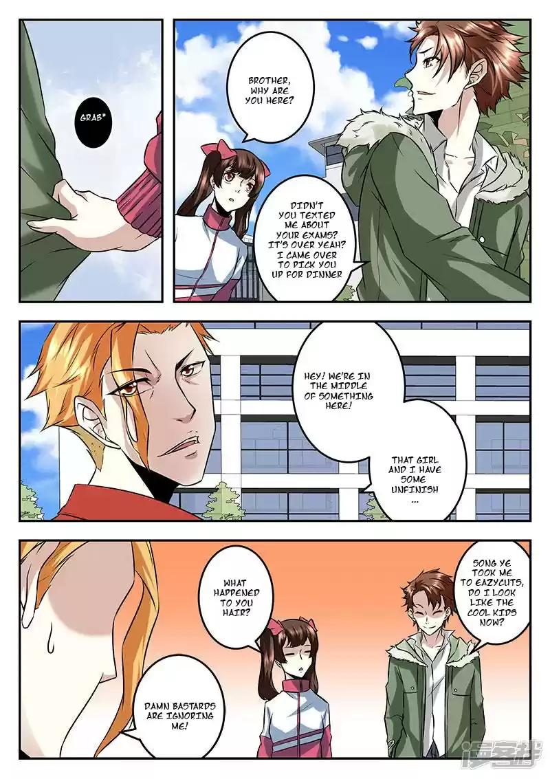 Metropolitan System Vol. 1 Ch. 59 Metropolitan System Chapter 59