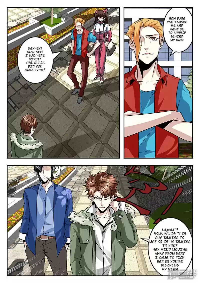 Metropolitan System Vol. 1 Ch. 59 Metropolitan System Chapter 59