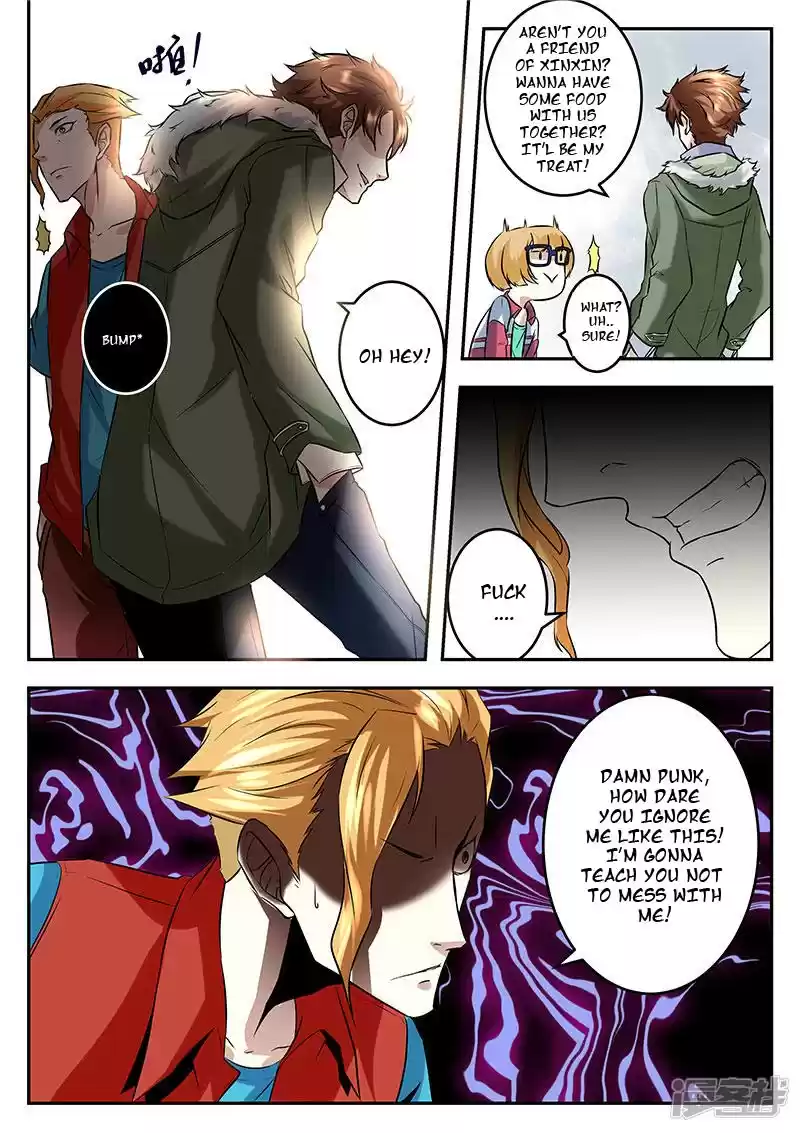 Metropolitan System Vol. 1 Ch. 59 Metropolitan System Chapter 59