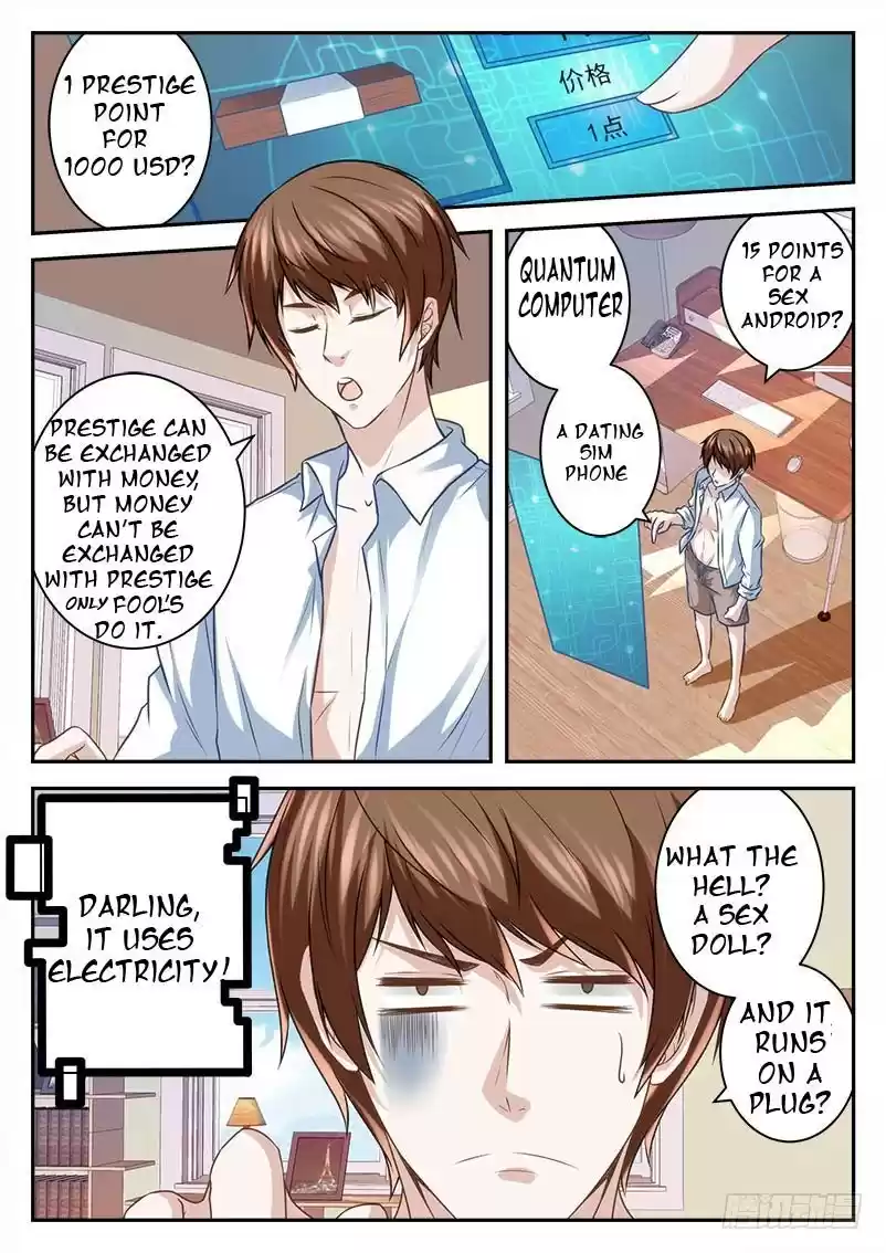 Metropolitan System Vol. 1 Ch. 6 Metropolitan System Chapter 6