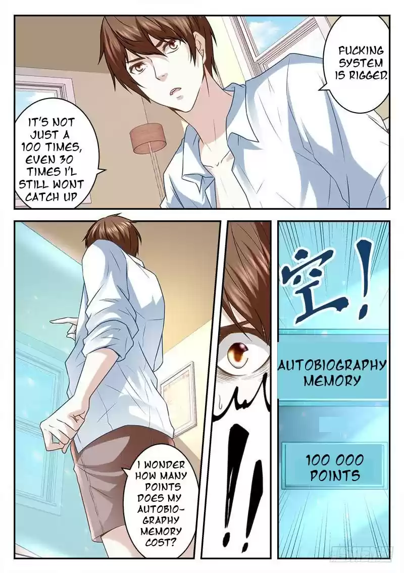 Metropolitan System Vol. 1 Ch. 6 Metropolitan System Chapter 6