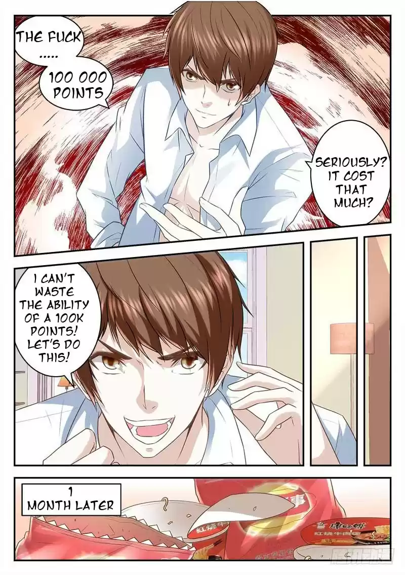 Metropolitan System Vol. 1 Ch. 6 Metropolitan System Chapter 6