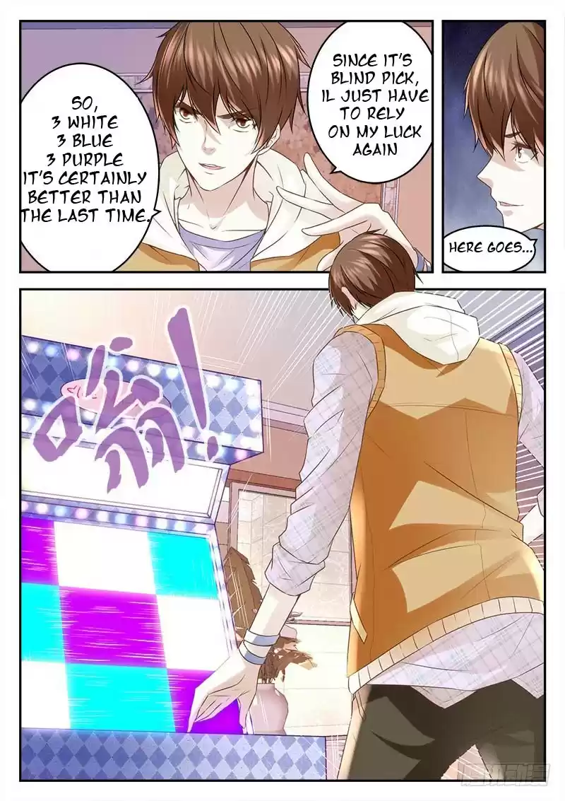 Metropolitan System Vol. 1 Ch. 6 Metropolitan System Chapter 6