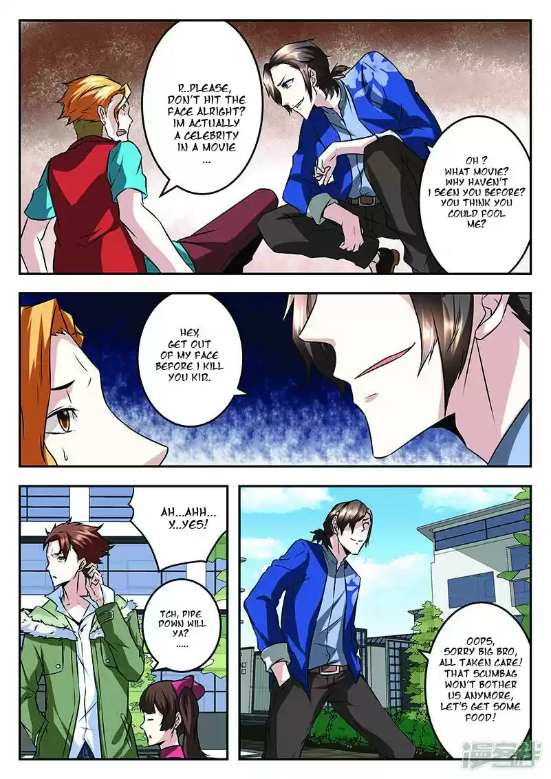 Metropolitan System Vol. 1 Ch. 60 Metropolitan System Chapter 60