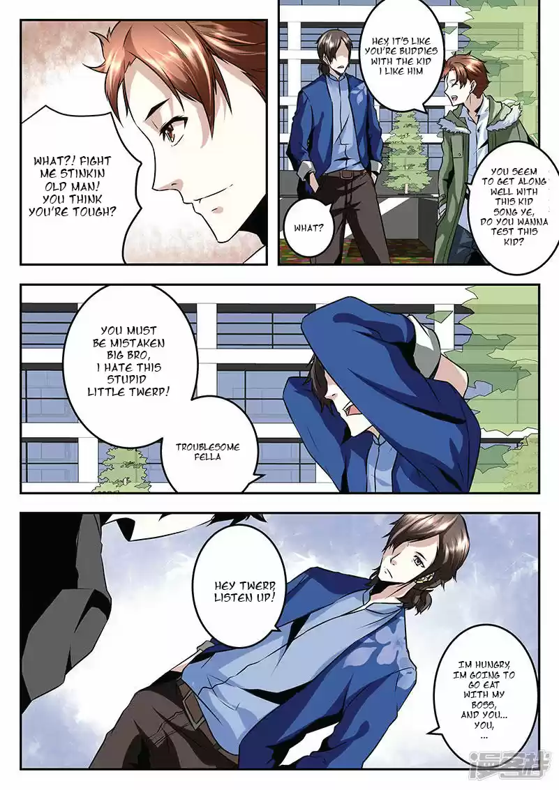 Metropolitan System Vol. 1 Ch. 60 Metropolitan System Chapter 60