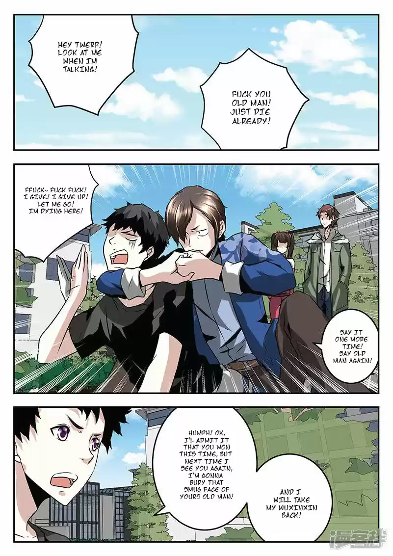 Metropolitan System Vol. 1 Ch. 60 Metropolitan System Chapter 60