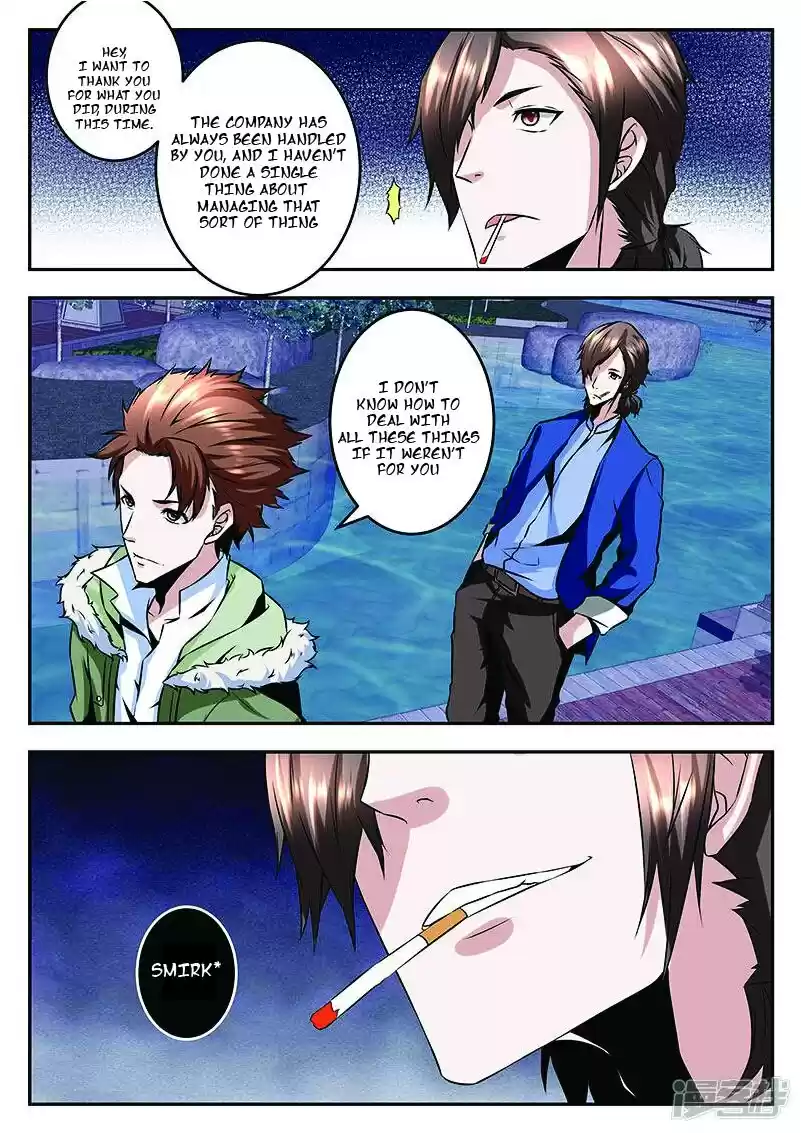 Metropolitan System Vol. 1 Ch. 60 Metropolitan System Chapter 60