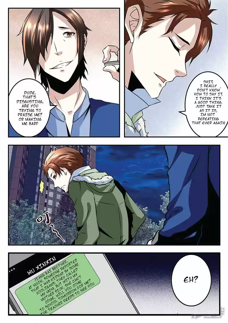 Metropolitan System Vol. 1 Ch. 60 Metropolitan System Chapter 60