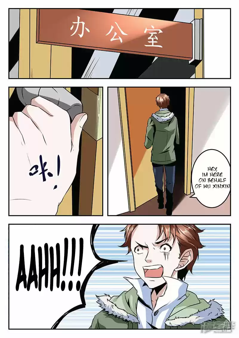 Metropolitan System Vol. 1 Ch. 61 Metropolitan System Chapter 61