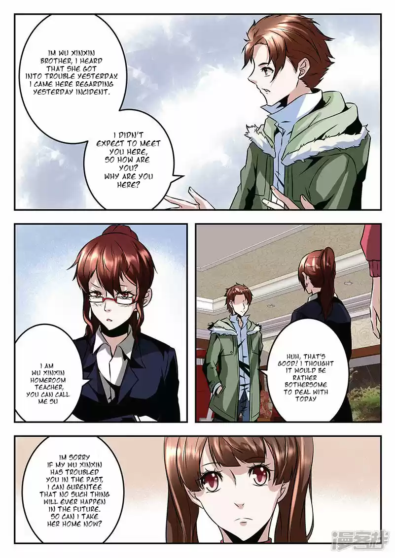 Metropolitan System Vol. 1 Ch. 61 Metropolitan System Chapter 61