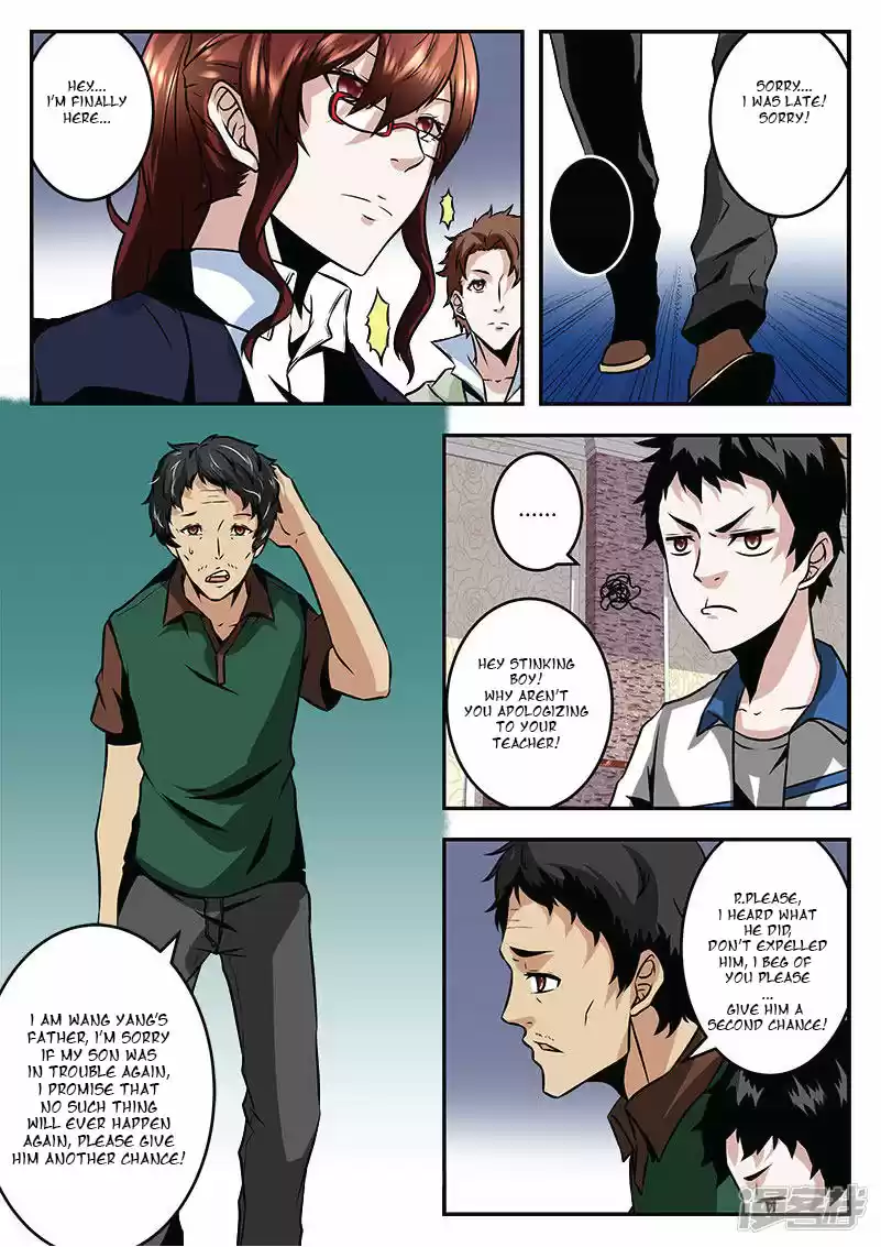 Metropolitan System Vol. 1 Ch. 61 Metropolitan System Chapter 61