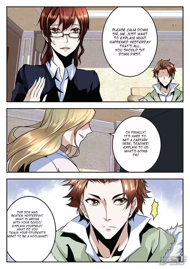 Metropolitan System Vol. 1 Ch. 61 Metropolitan System Chapter 61