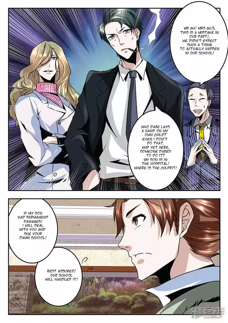 Metropolitan System Vol. 1 Ch. 61 Metropolitan System Chapter 61