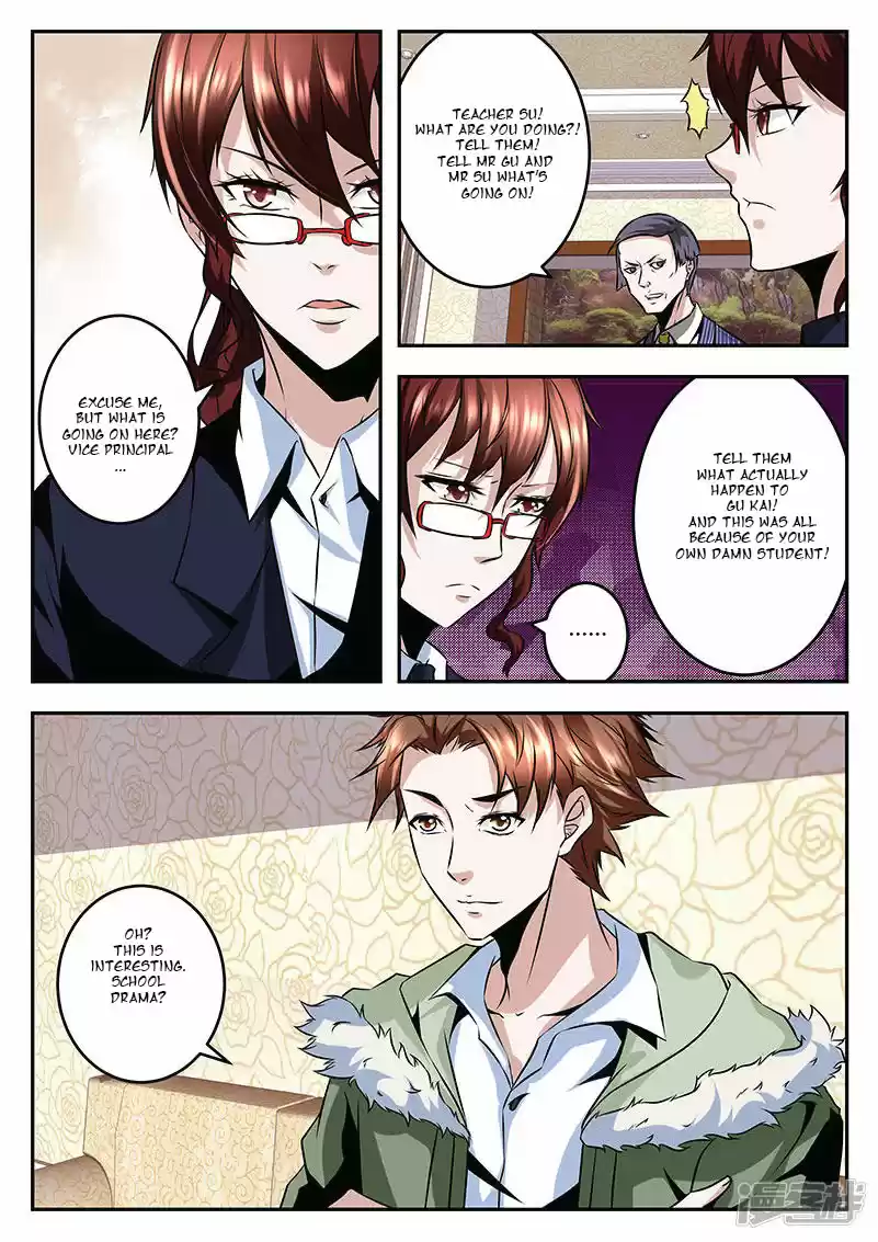 Metropolitan System Vol. 1 Ch. 61 Metropolitan System Chapter 61