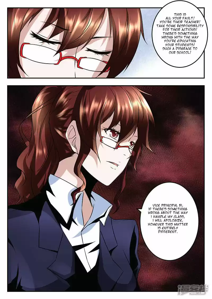 Metropolitan System Vol. 1 Ch. 61 Metropolitan System Chapter 61