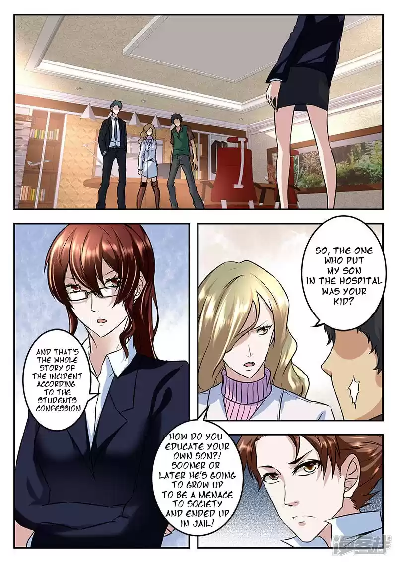 Metropolitan System Vol. 1 Ch. 62 Metropolitan System Chapter 62