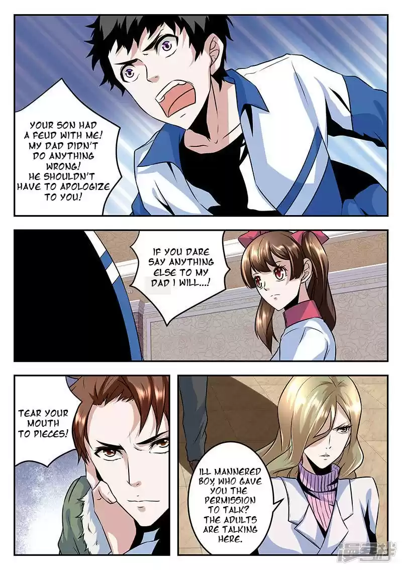 Metropolitan System Vol. 1 Ch. 62 Metropolitan System Chapter 62