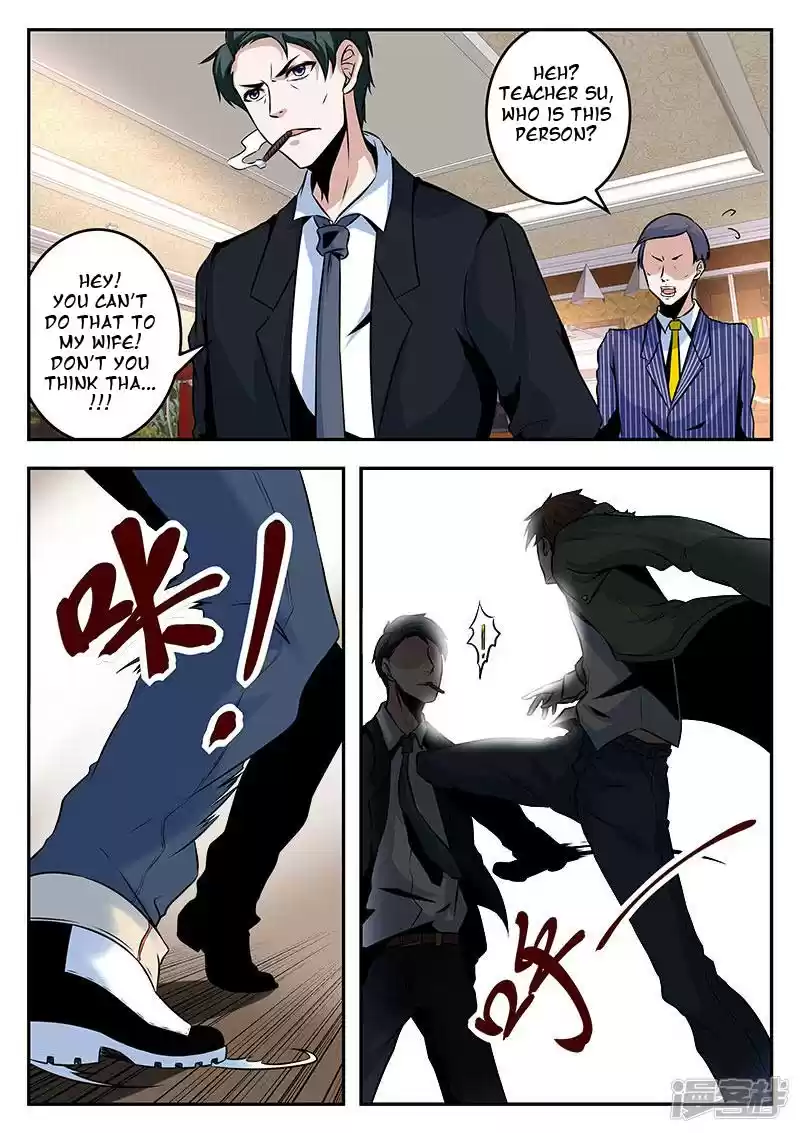 Metropolitan System Vol. 1 Ch. 62 Metropolitan System Chapter 62