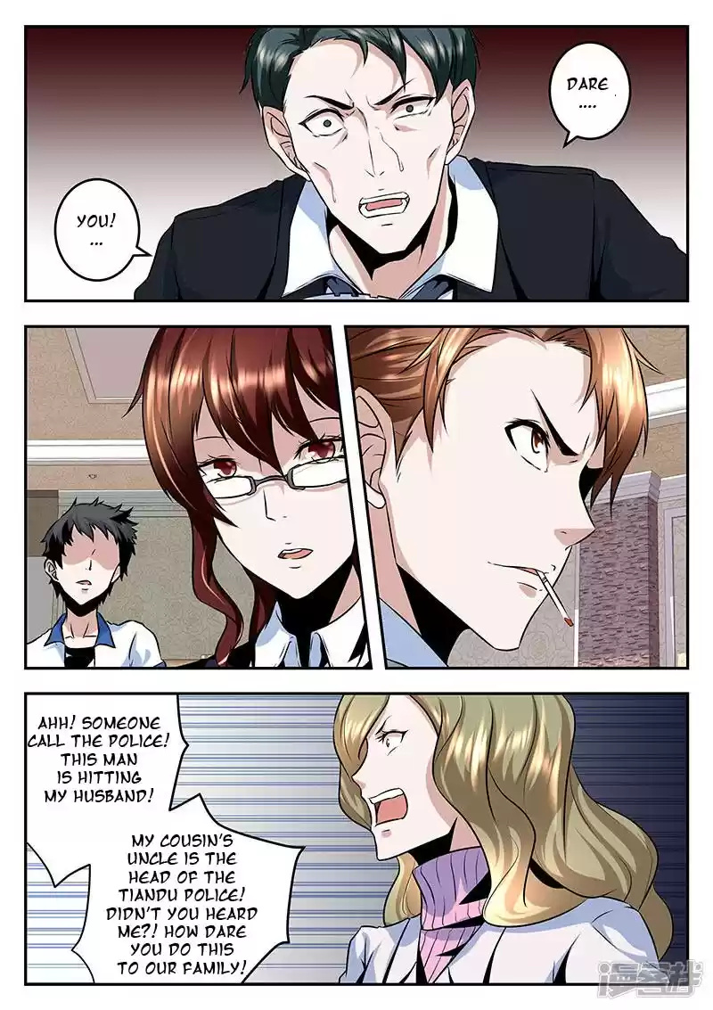 Metropolitan System Vol. 1 Ch. 63 Metropolitan System Chapter 63