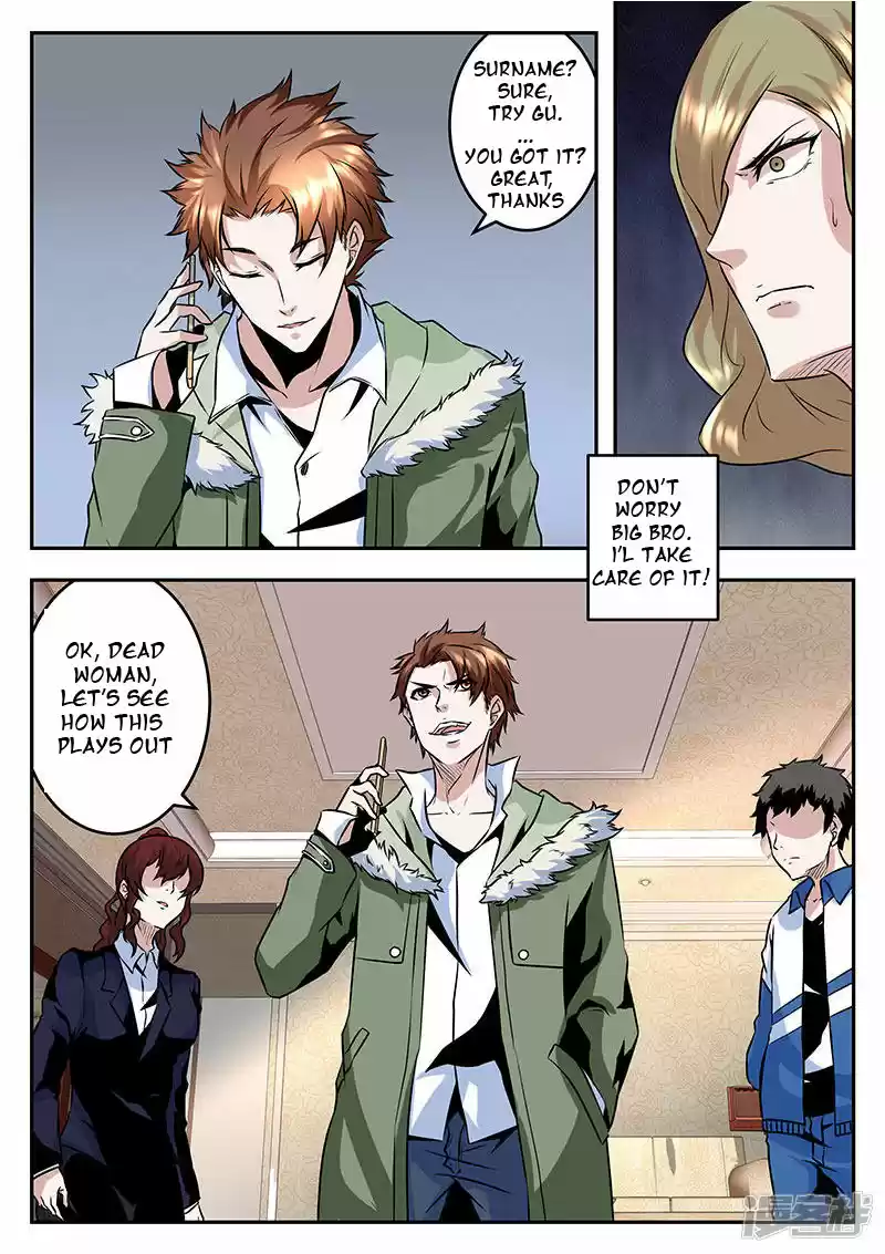 Metropolitan System Vol. 1 Ch. 63 Metropolitan System Chapter 63