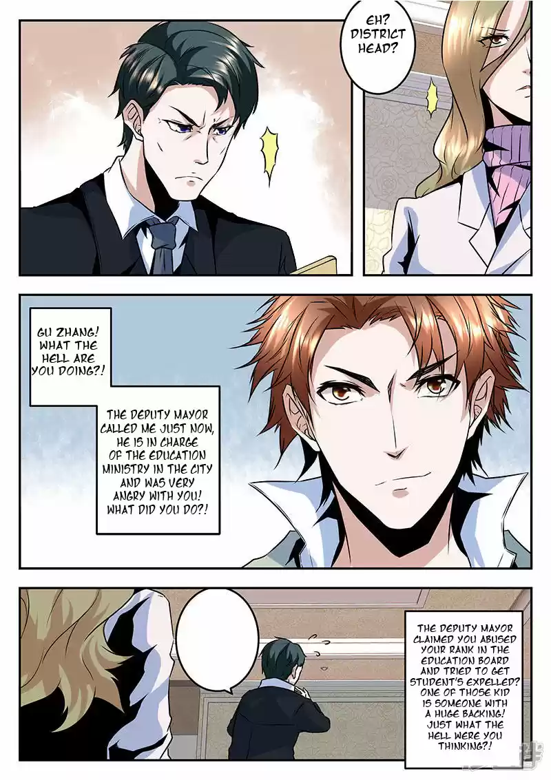 Metropolitan System Vol. 1 Ch. 63 Metropolitan System Chapter 63