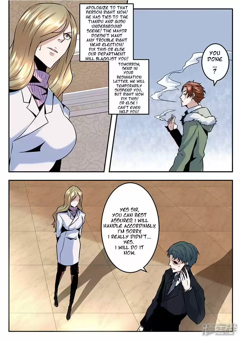 Metropolitan System Vol. 1 Ch. 63 Metropolitan System Chapter 63