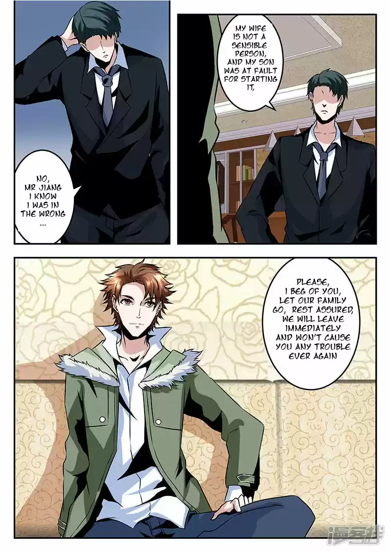 Metropolitan System Vol. 1 Ch. 63 Metropolitan System Chapter 63