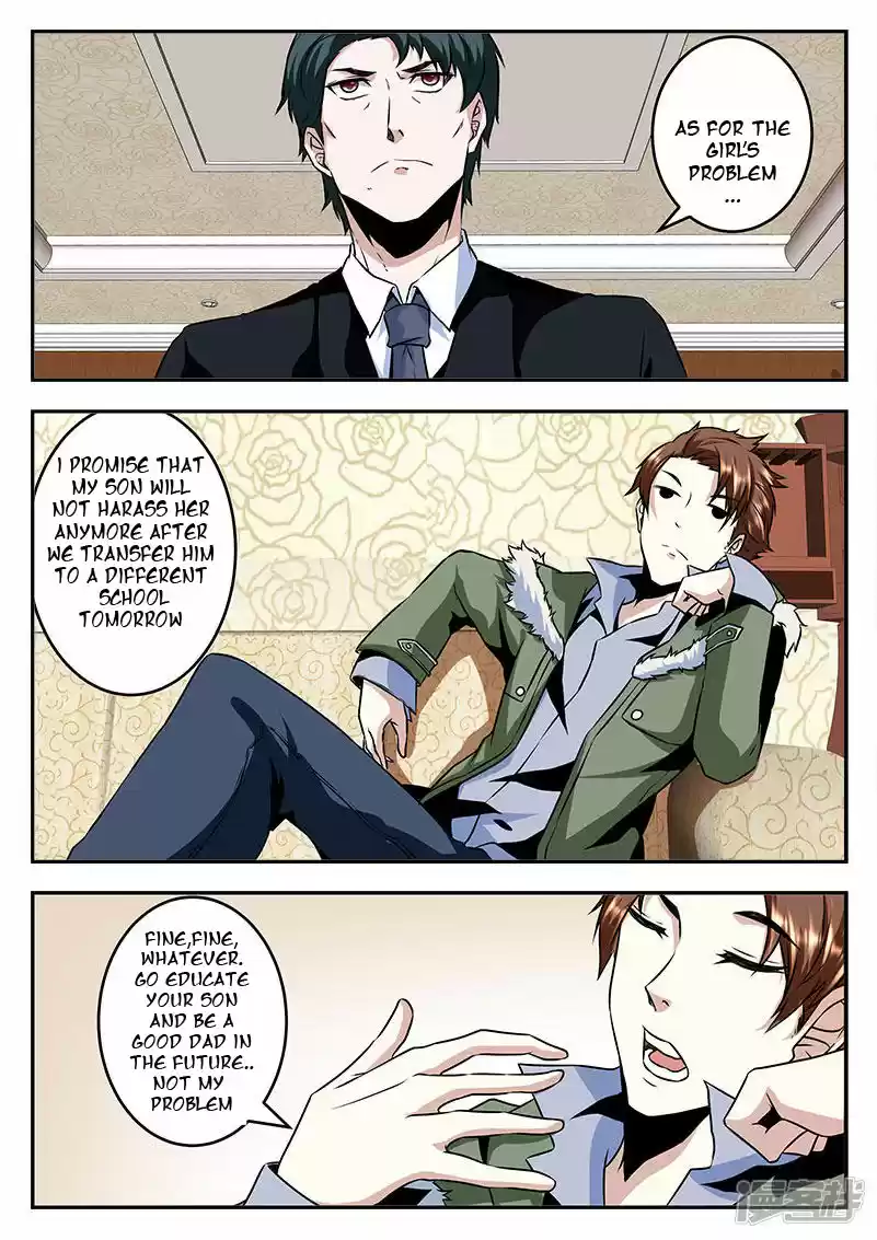 Metropolitan System Vol. 1 Ch. 64 Metropolitan System Chapter 64