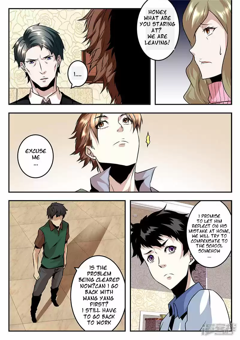 Metropolitan System Vol. 1 Ch. 64 Metropolitan System Chapter 64