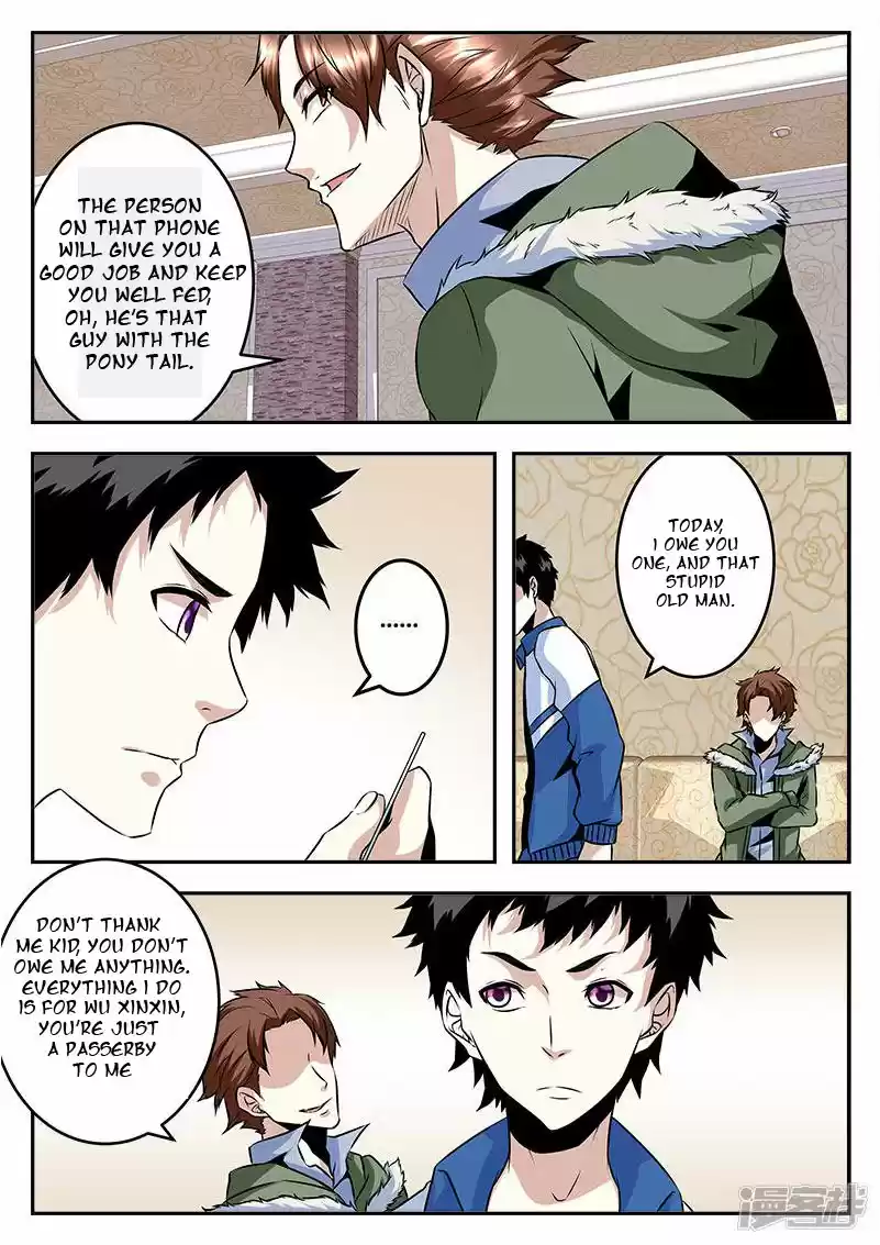 Metropolitan System Vol. 1 Ch. 64 Metropolitan System Chapter 64