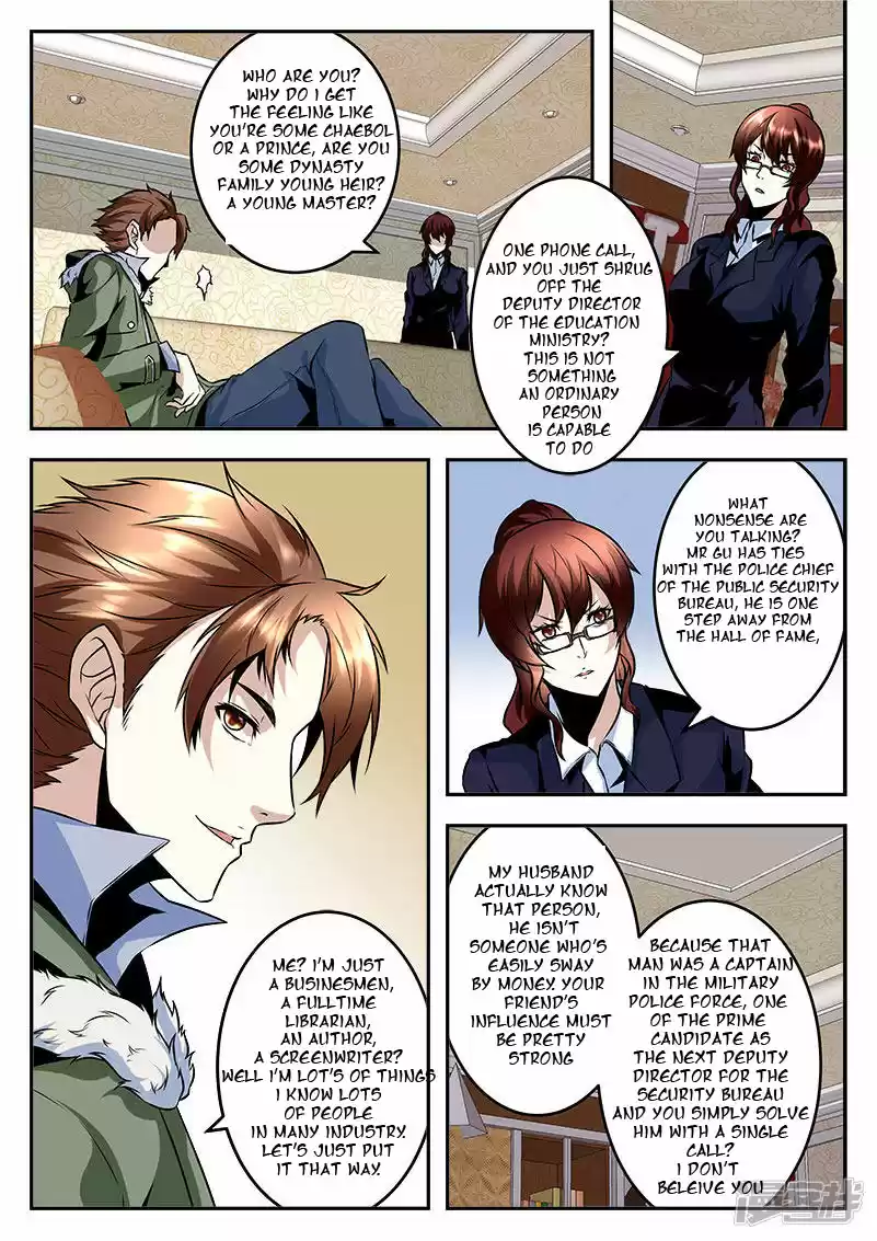 Metropolitan System Vol. 1 Ch. 64 Metropolitan System Chapter 64