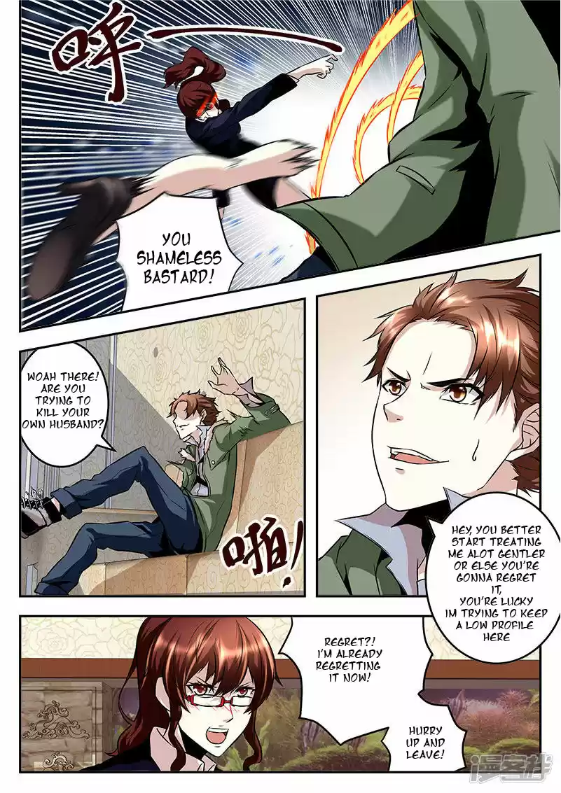 Metropolitan System Vol. 1 Ch. 64 Metropolitan System Chapter 64