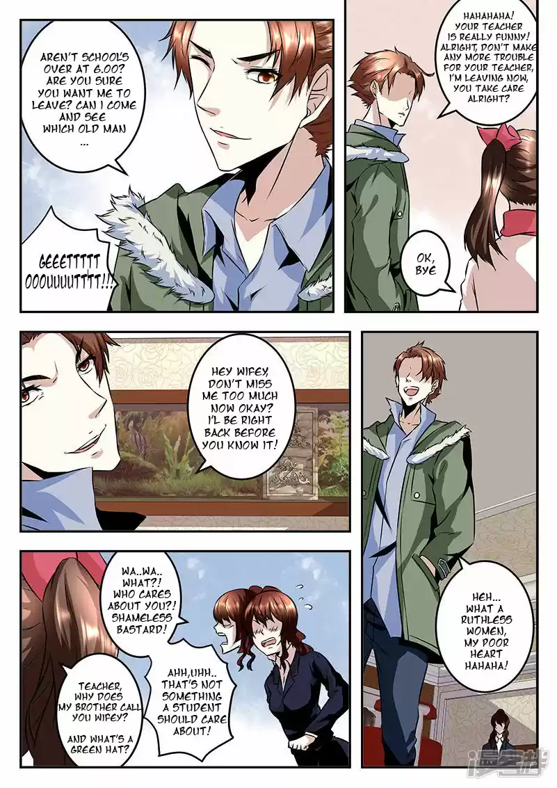 Metropolitan System Vol. 1 Ch. 65 Metropolitan System Chapter 65