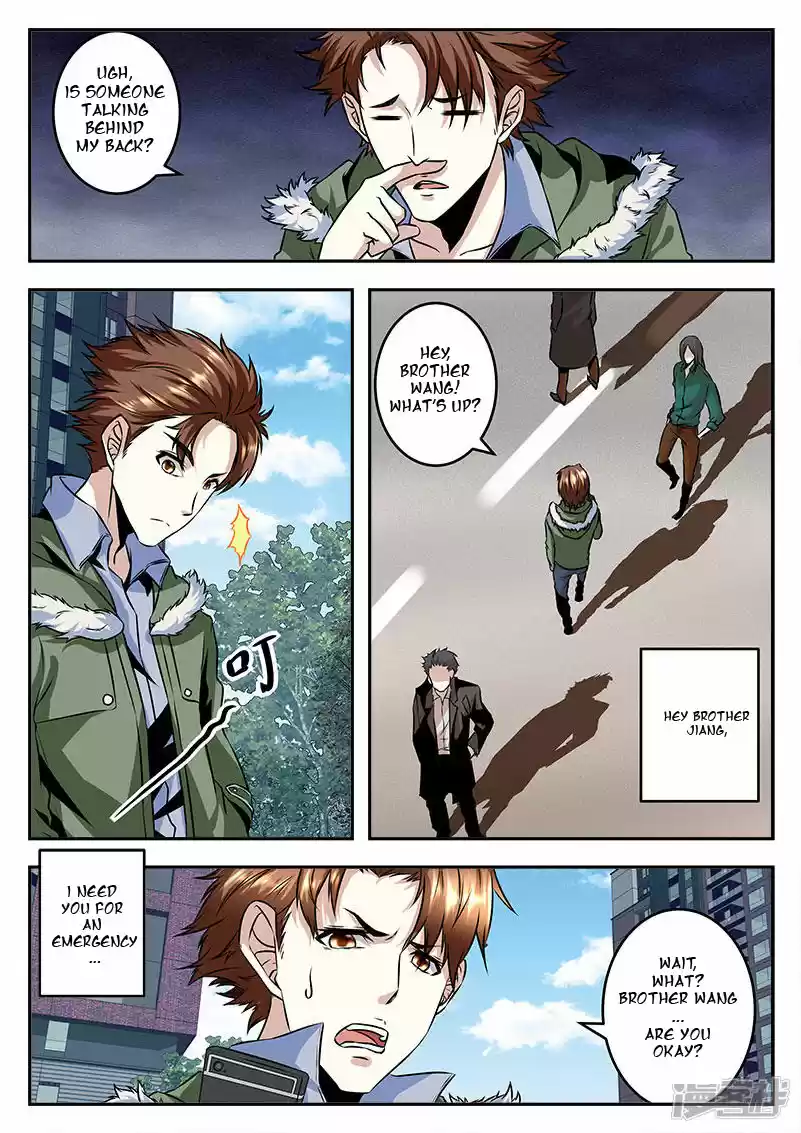 Metropolitan System Vol. 1 Ch. 65 Metropolitan System Chapter 65