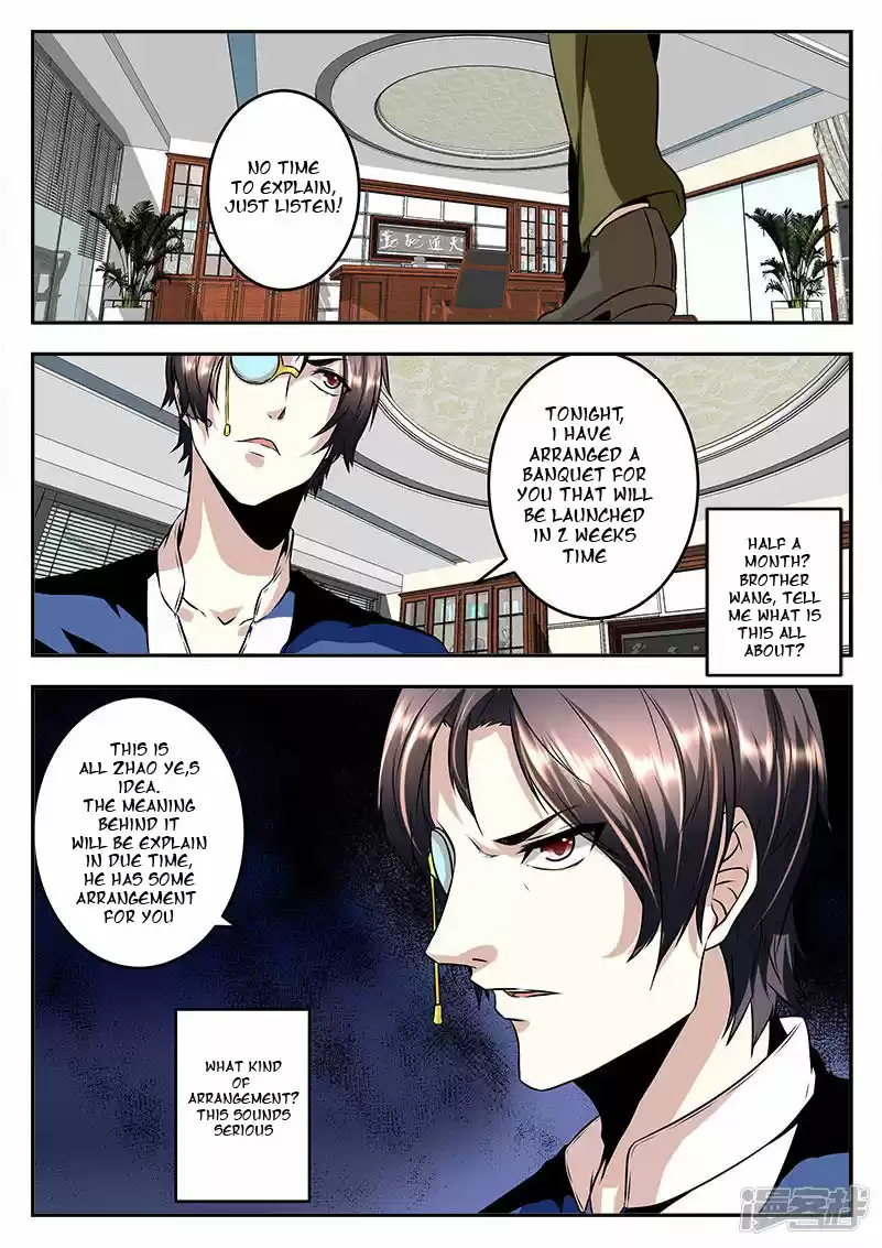 Metropolitan System Vol. 1 Ch. 65 Metropolitan System Chapter 65