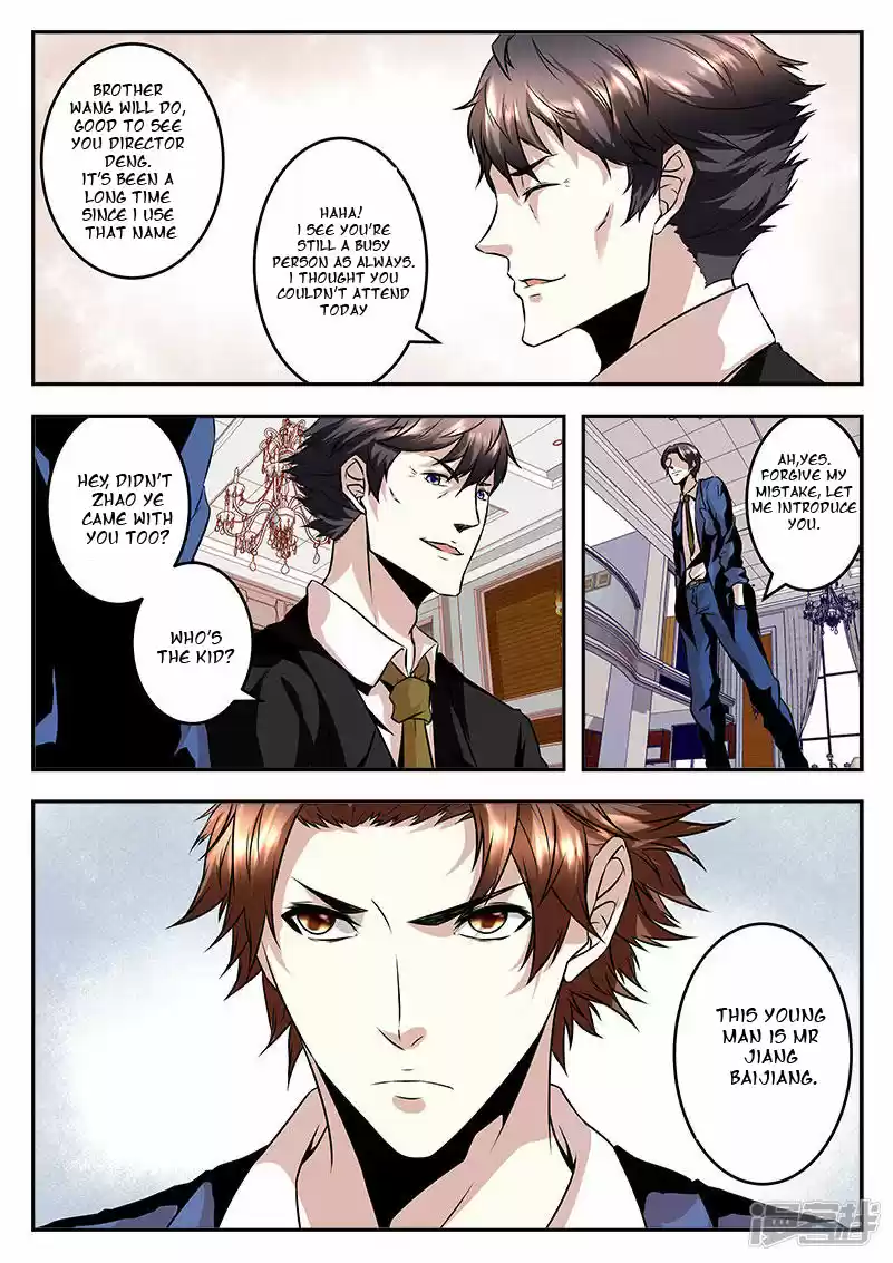 Metropolitan System Vol. 1 Ch. 65 Metropolitan System Chapter 65