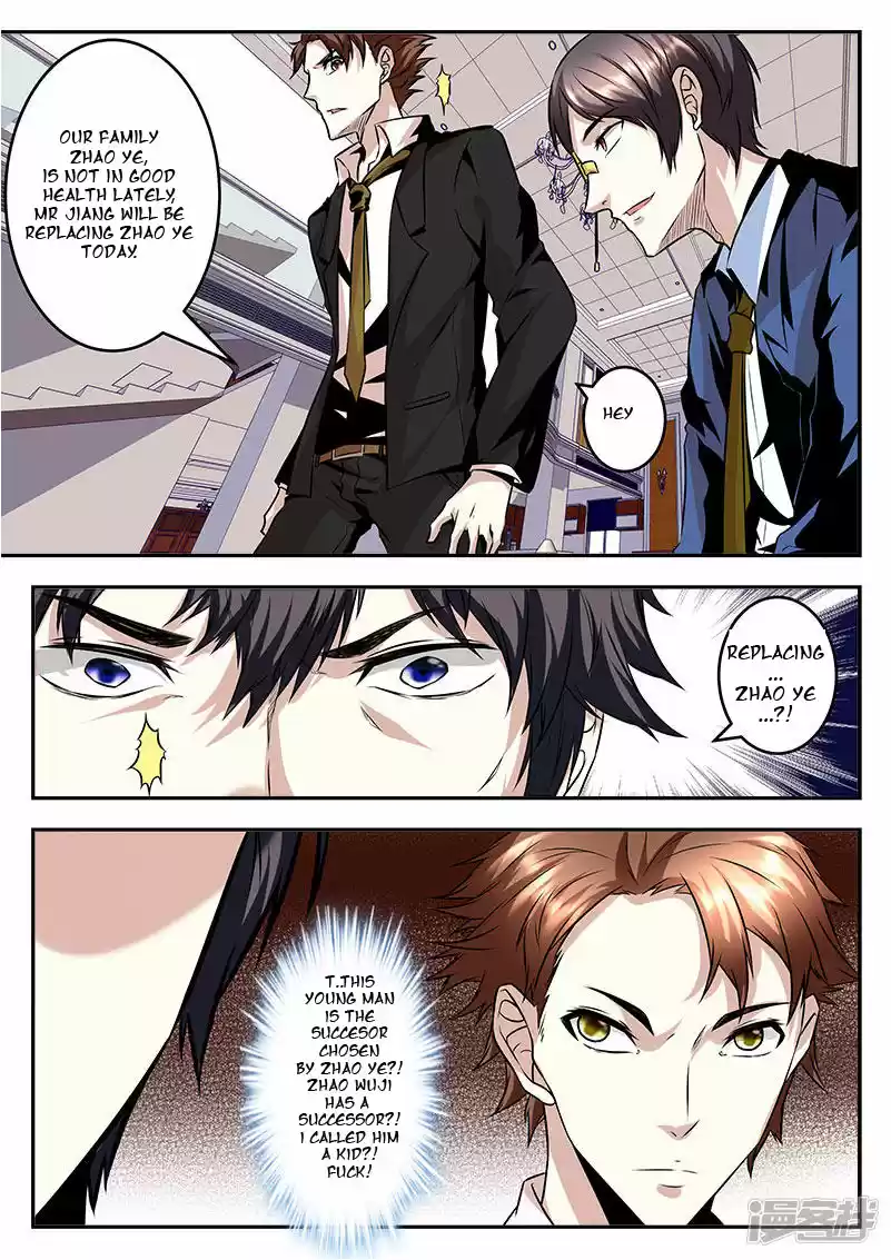 Metropolitan System Vol. 1 Ch. 65 Metropolitan System Chapter 65