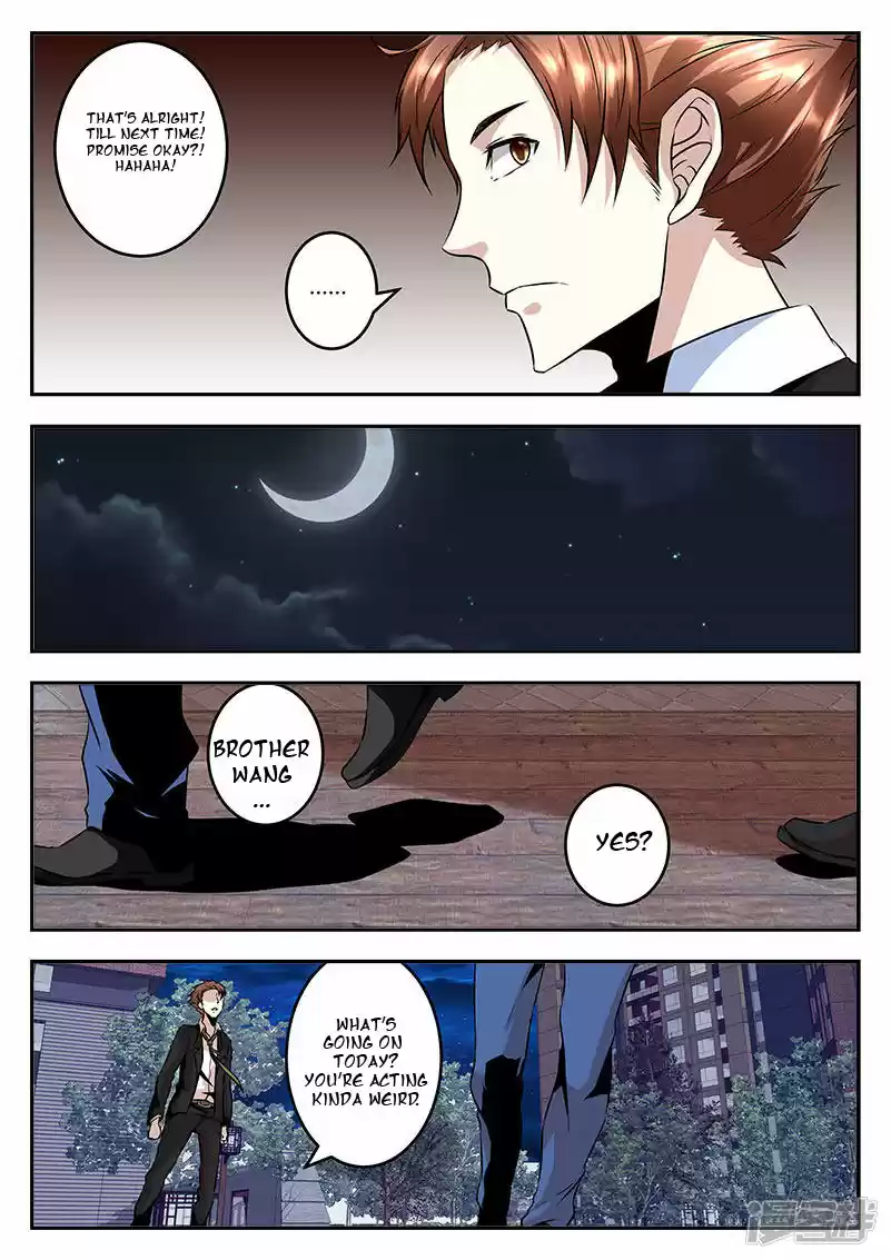 Metropolitan System Vol. 1 Ch. 66 Metropolitan System Chapter 66