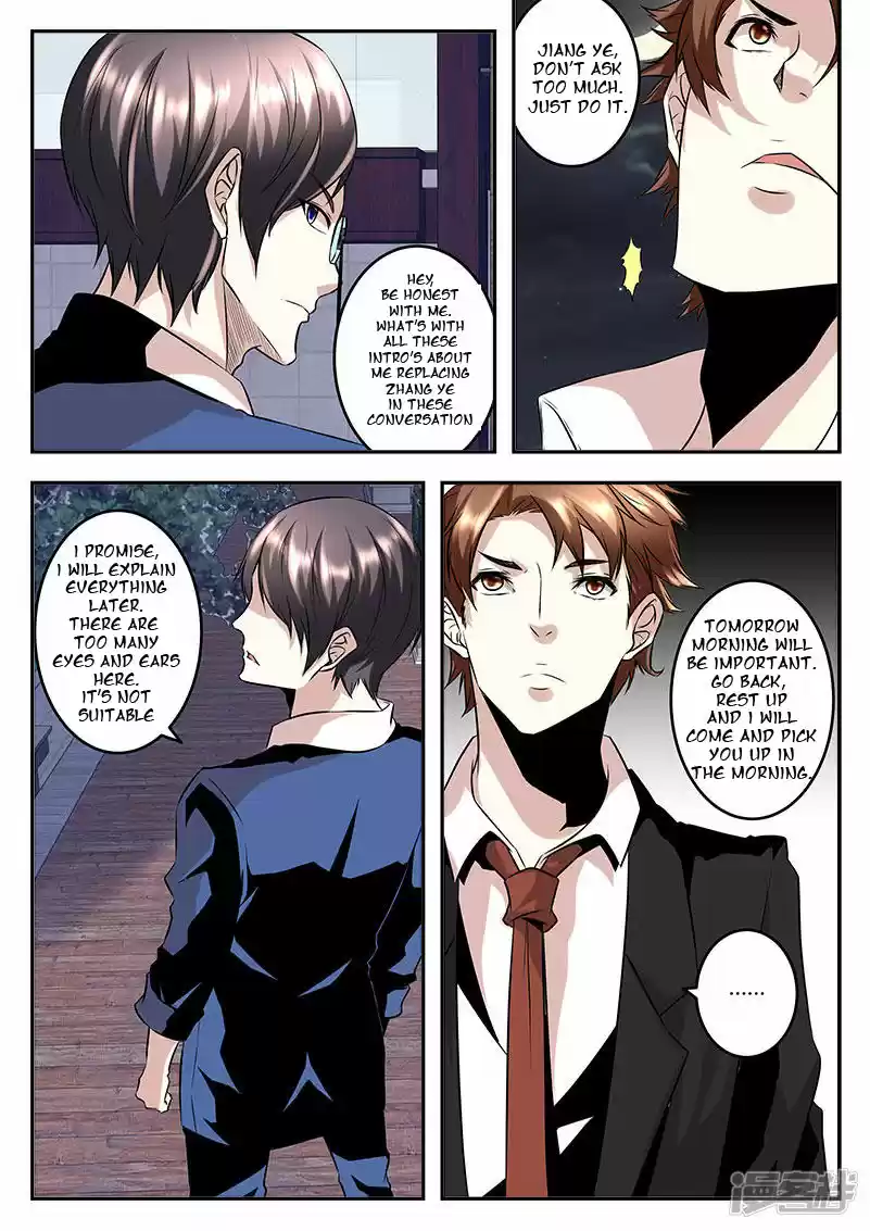 Metropolitan System Vol. 1 Ch. 66 Metropolitan System Chapter 66