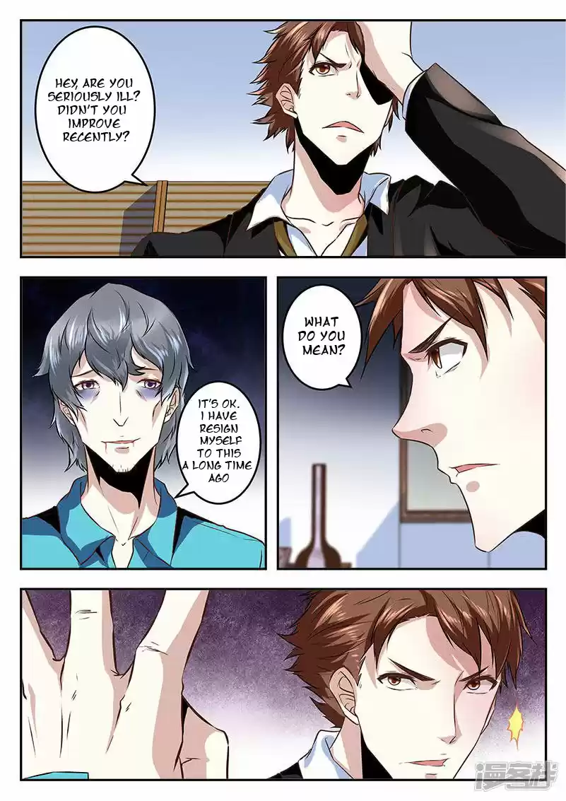 Metropolitan System Vol. 1 Ch. 67 Metropolitan System Chapter 67