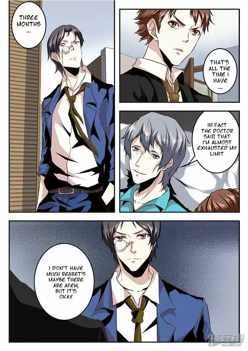 Metropolitan System Vol. 1 Ch. 67 Metropolitan System Chapter 67