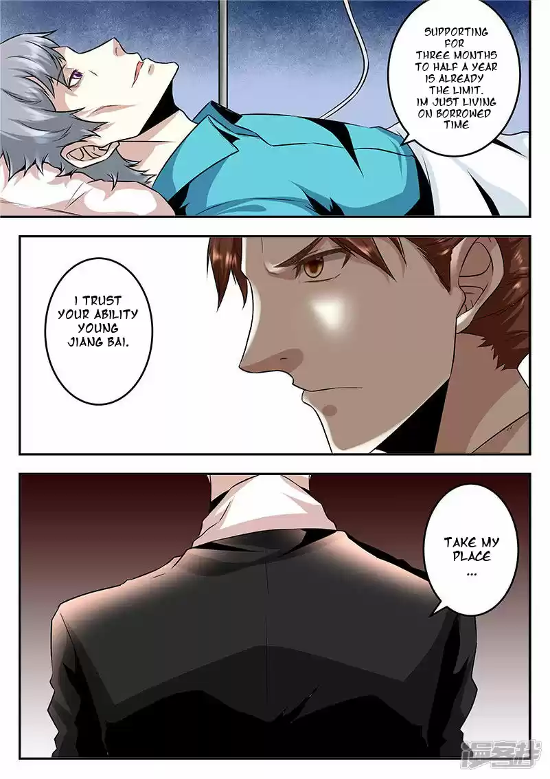 Metropolitan System Vol. 1 Ch. 67 Metropolitan System Chapter 67